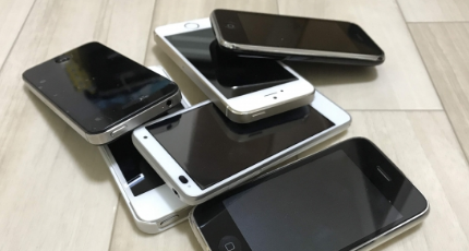 スマートフォン